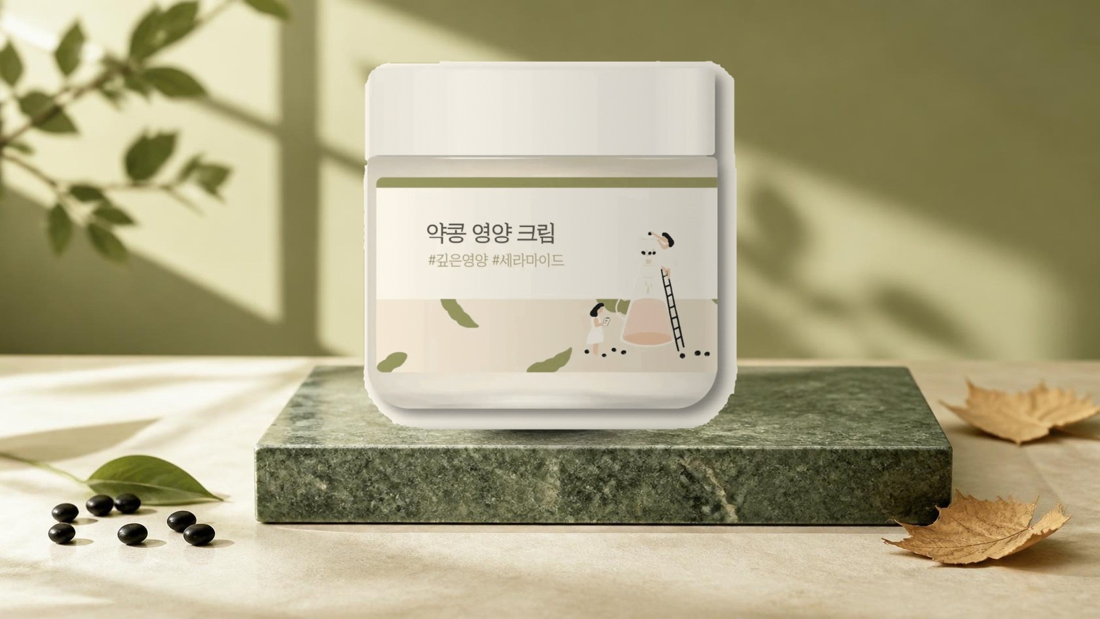 SkinNote No. 10 — When Light Hydrators Aren't Enough: Nourish Dry Autumn Skin