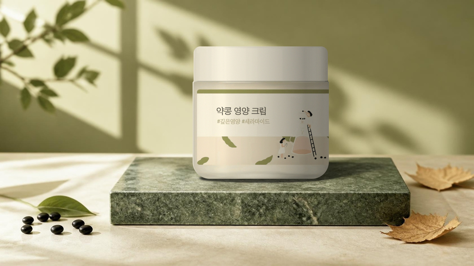 SkinNote No. 10 — When Light Hydrators Aren't Enough: Nourish Dry Autumn Skin