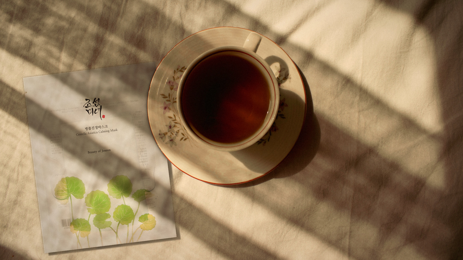 SkinNote No. 23 — Sheet Masks in Autumn: A Calm 15 Minutes Your Skin Will Notice